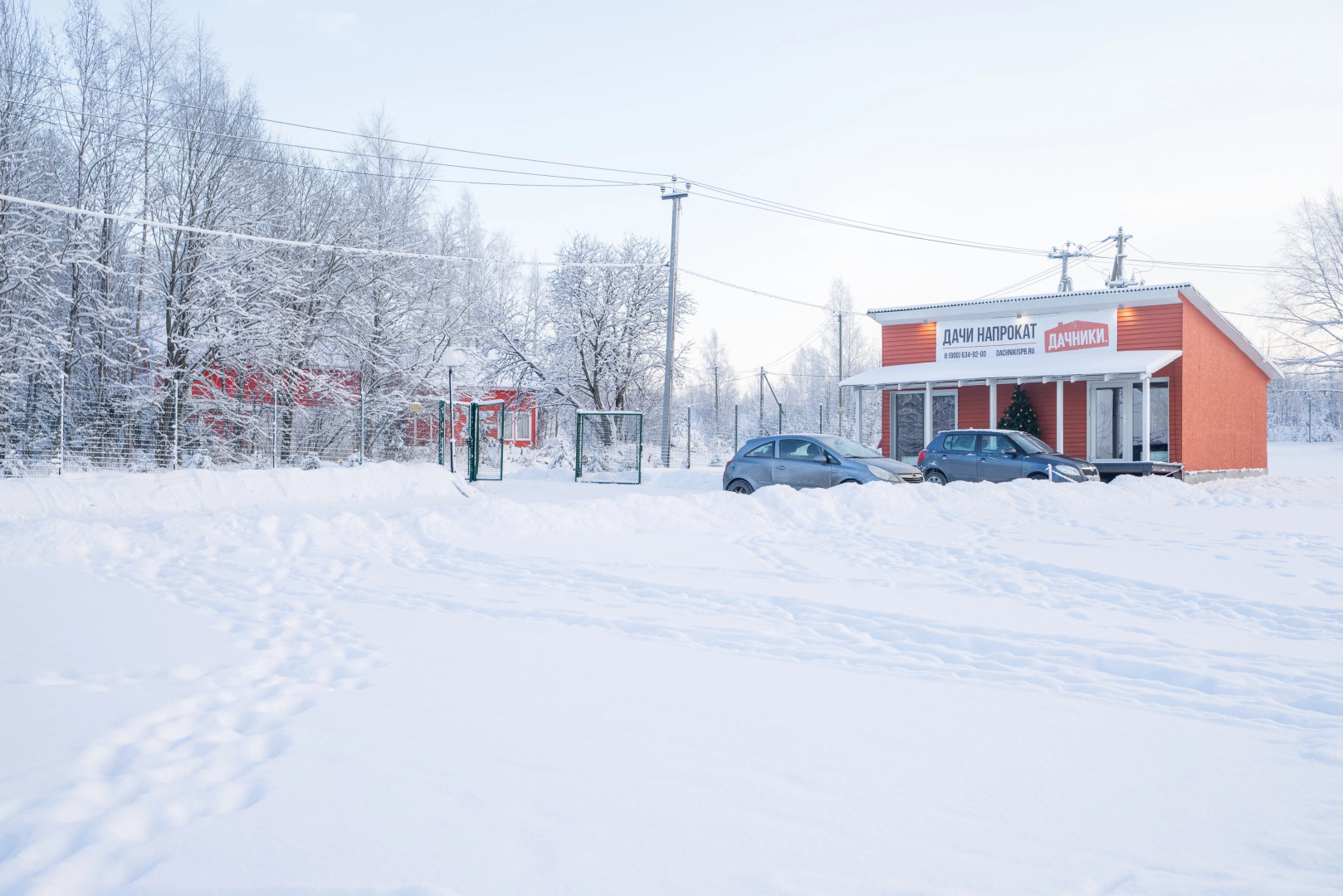 Country club Dachniki