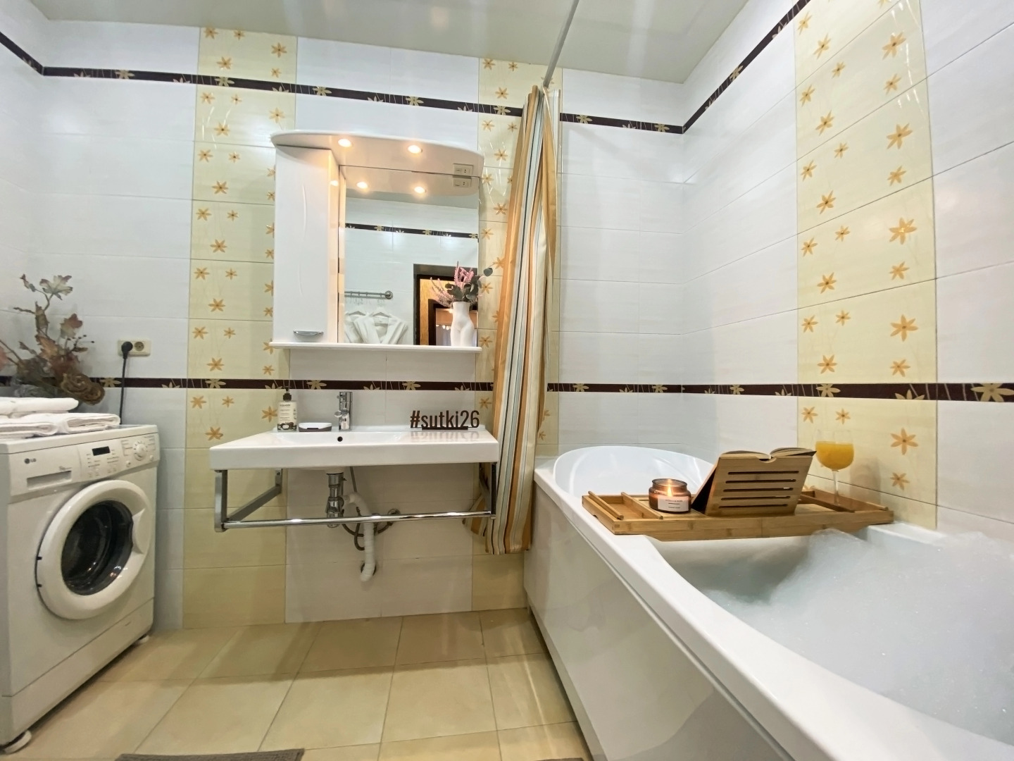 Апартаменты Стильная Квартира Возле Комсомольского Парка by Sutki26