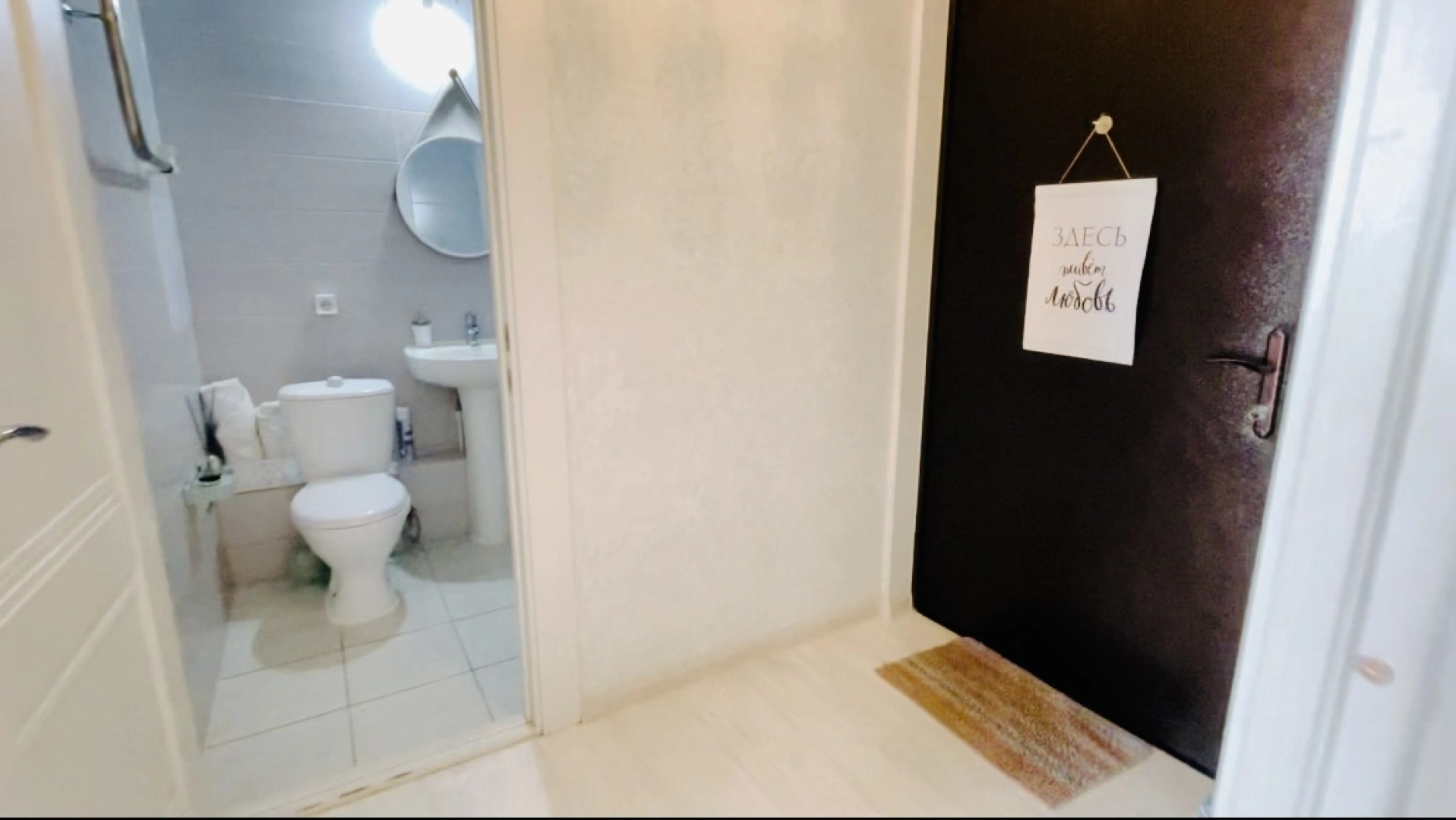 Квартира Blue Apartment