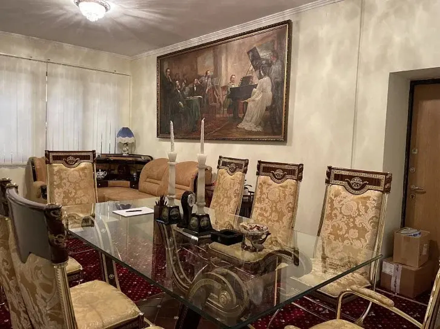 Эрмитаж Отель