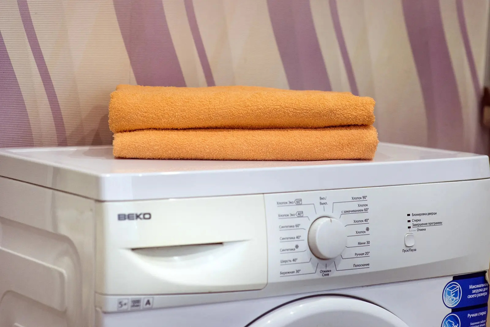 Квартира На Козленской 40 НаСутки35