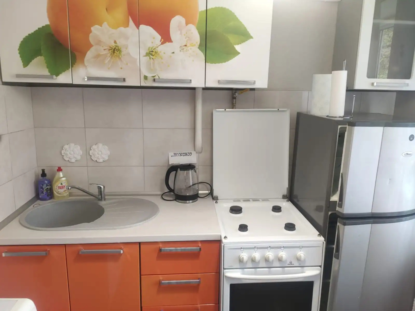 Квартира Янтарные выходные