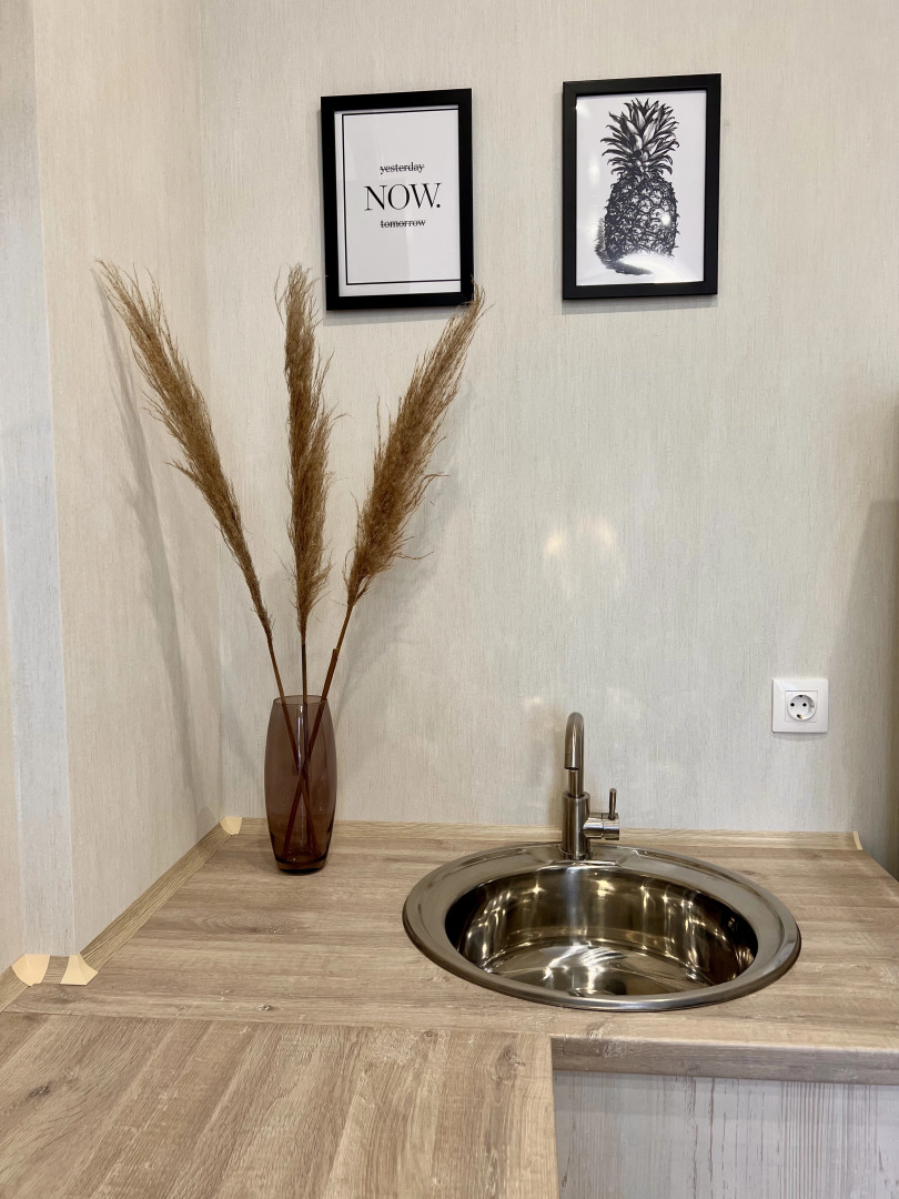 Студия Уютная на улице Дружбы