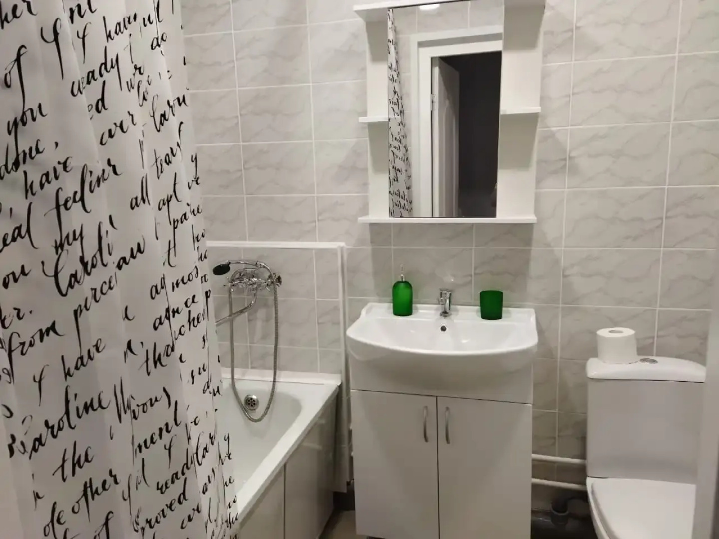 Квартира Вблизи от Центра, Вдали  от  Суеты