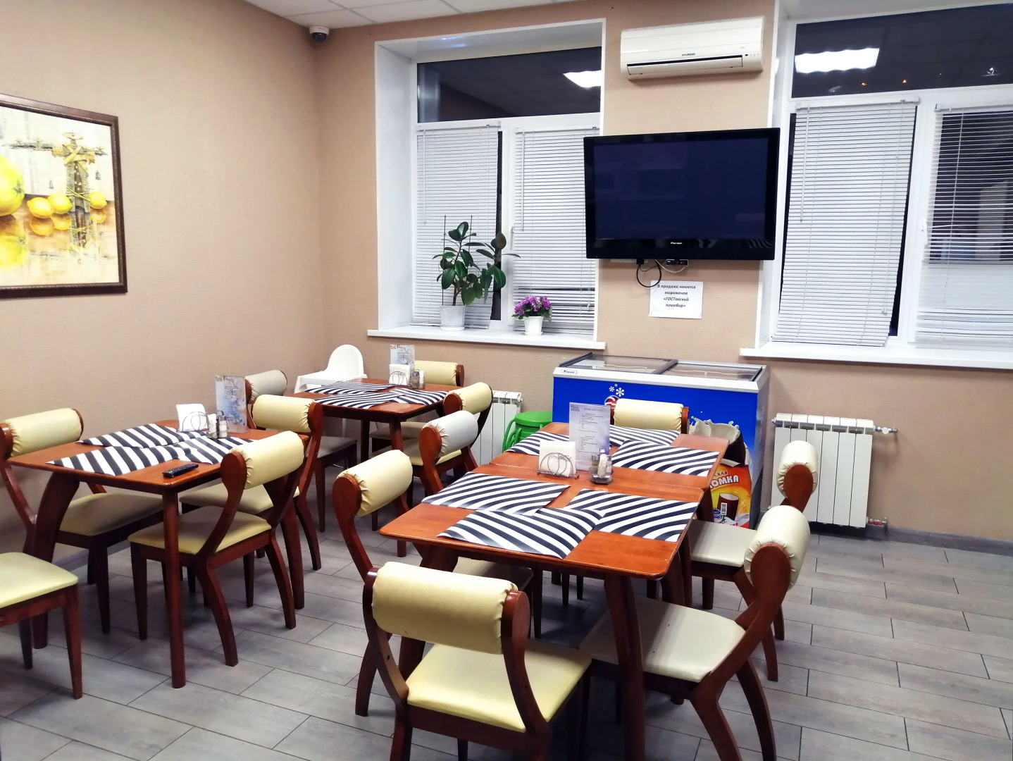 Хостел Пенаты