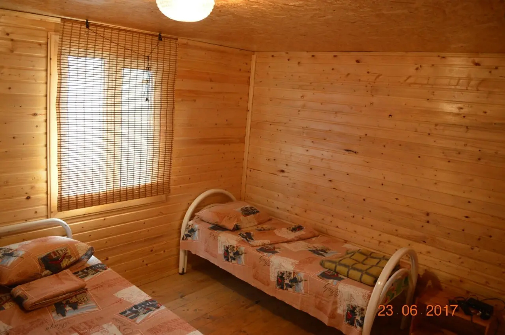 Гостевой Комплекс Катрин