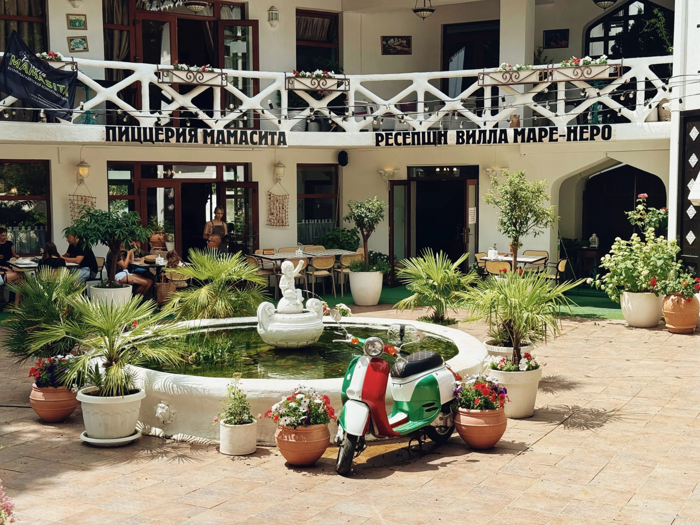 Гостевой дом Mare Nero