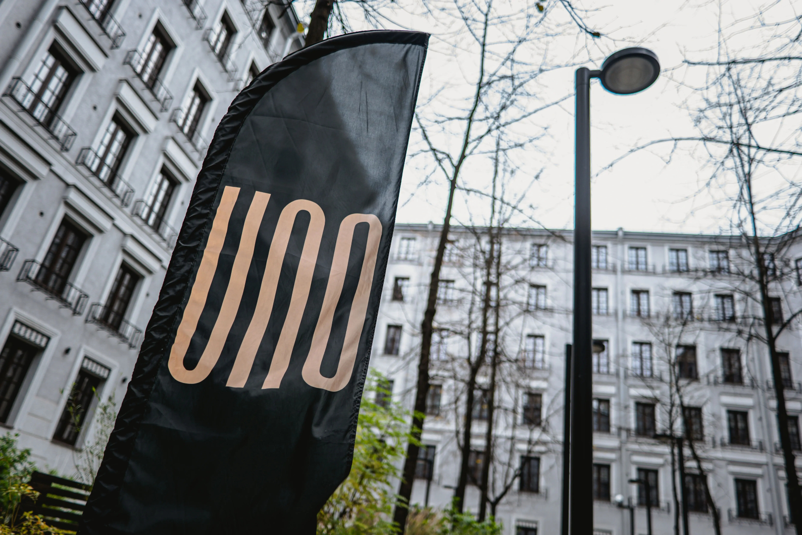 Апарт-отель Uno