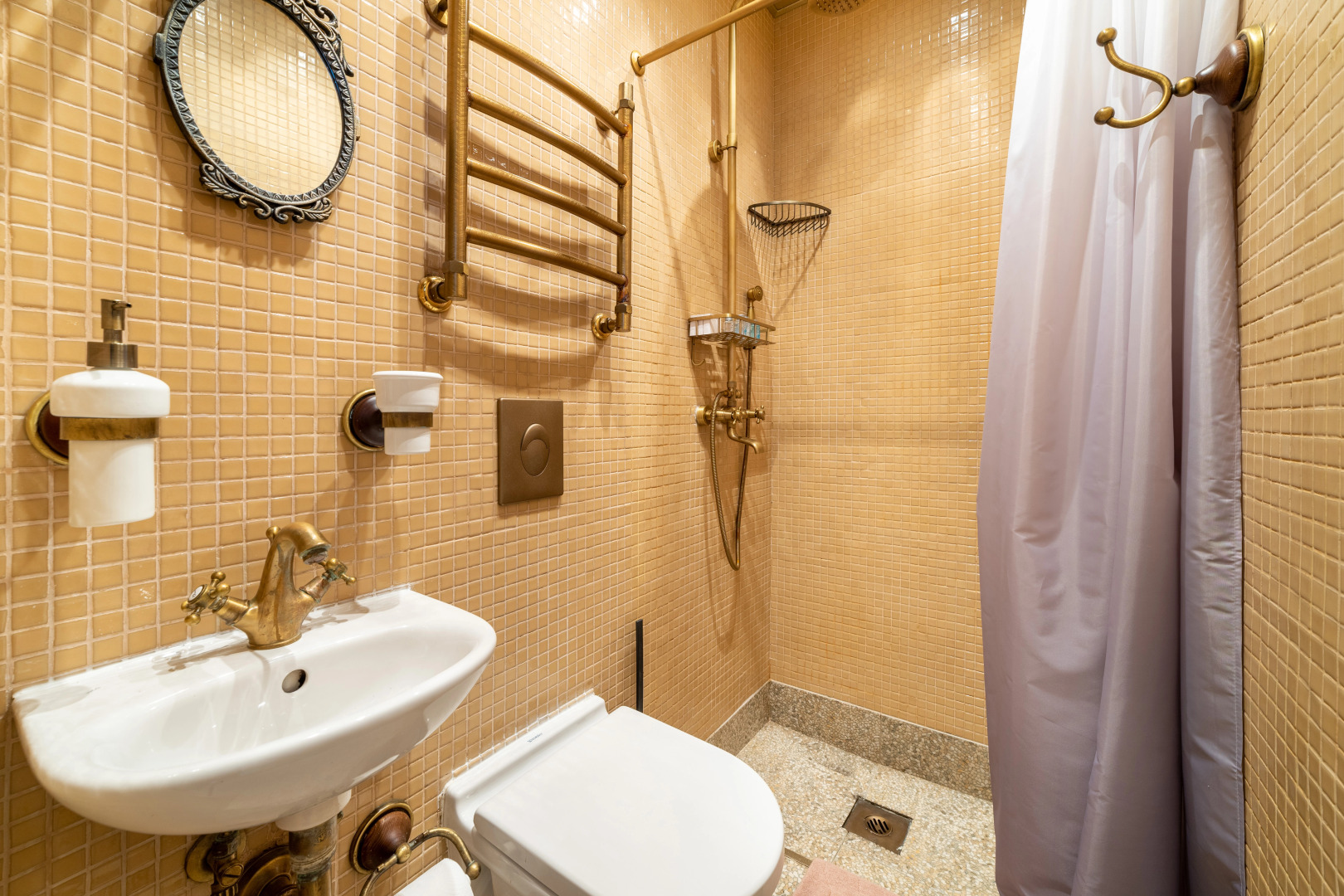 Квартира с Видом на Горы