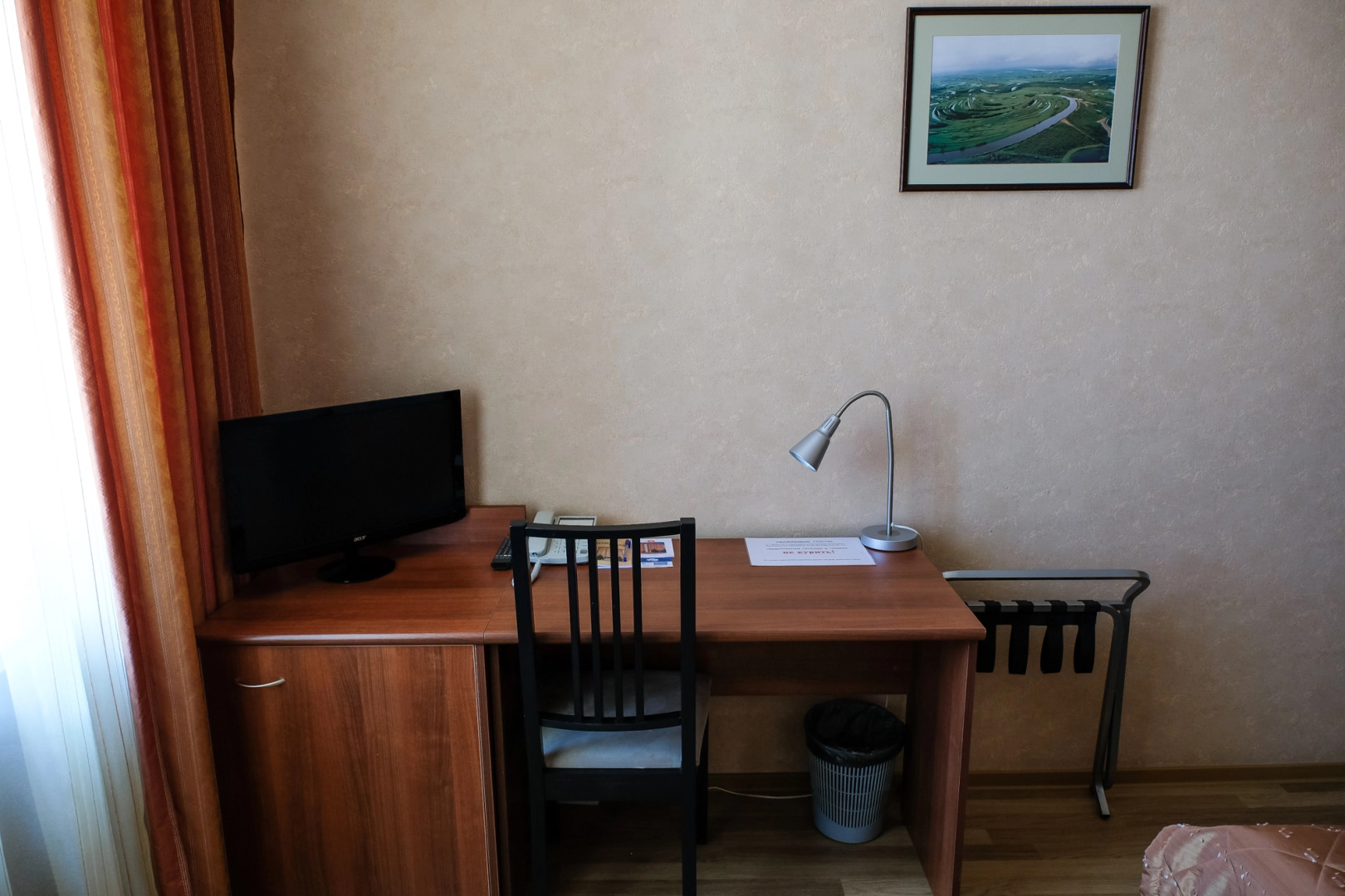 Октябрьская