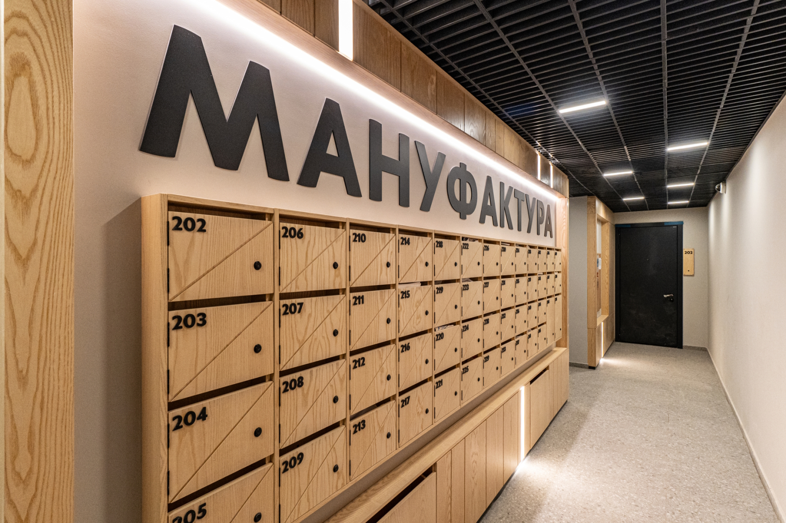 Апартаменты GLOBALSTAY в ЖК Мануфактура James Beck на Петроградской набережной