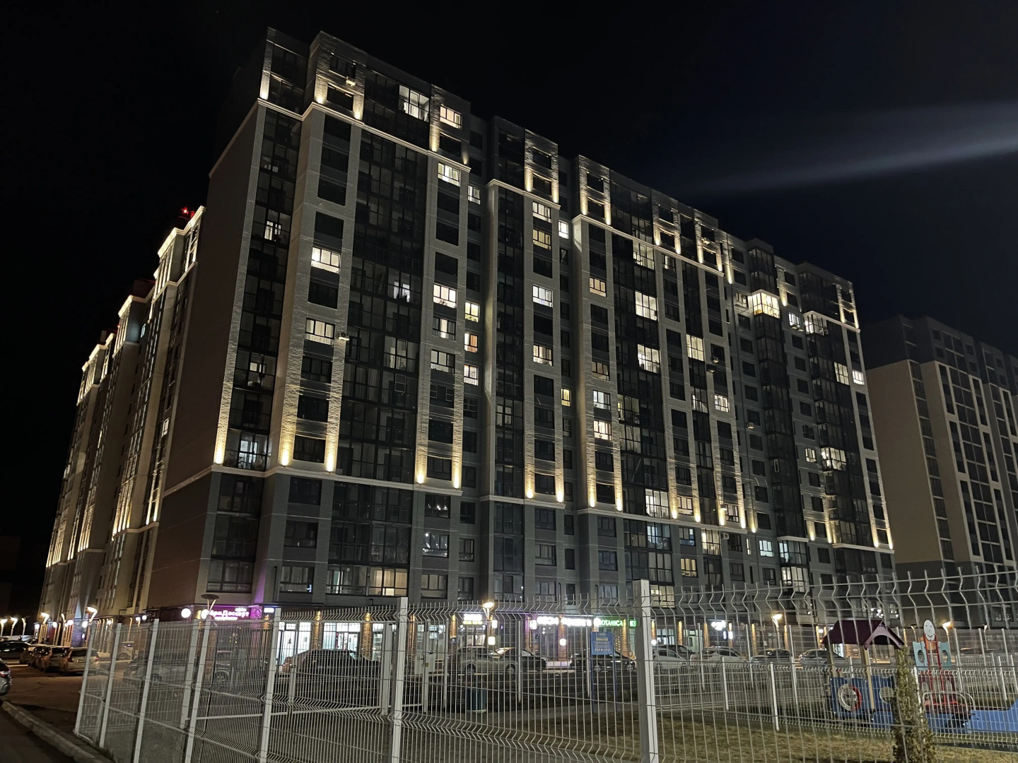 Квартира Ботаника