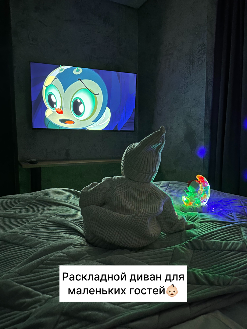 Апартаменты Bosfor Хрящевка