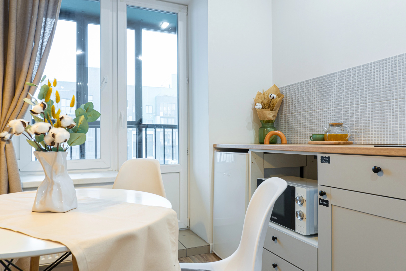 Квартира Йорт Скандинавский Уют