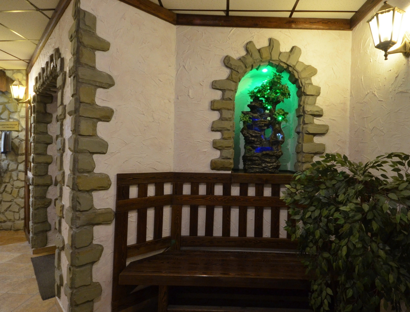 Отель Семь Пятниц