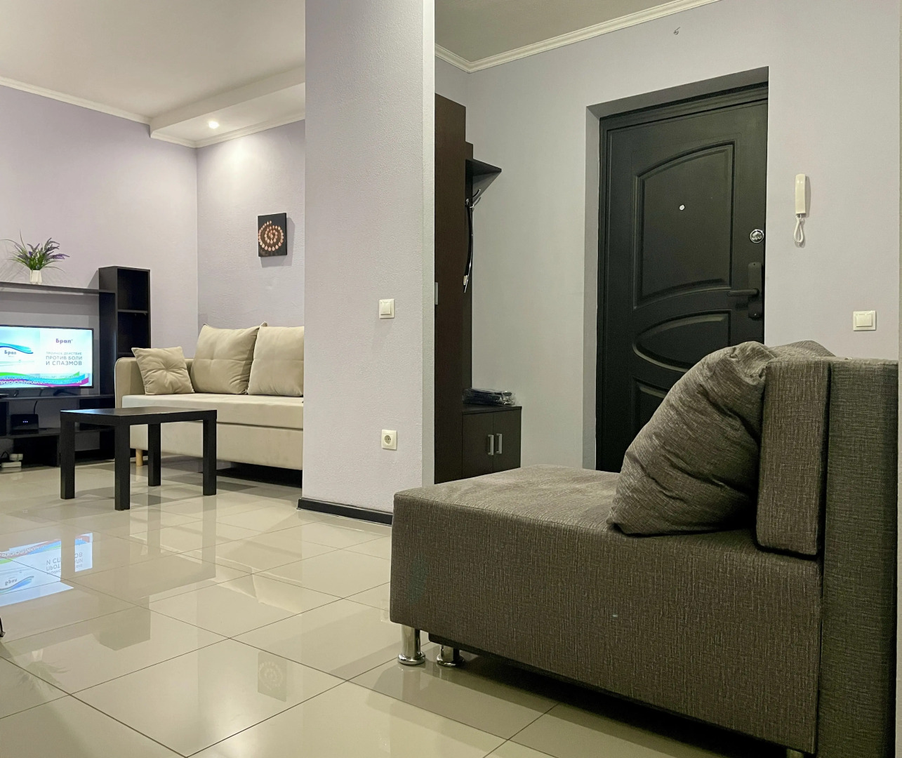 Апартаменты Ваш Комфорт Апарт 3