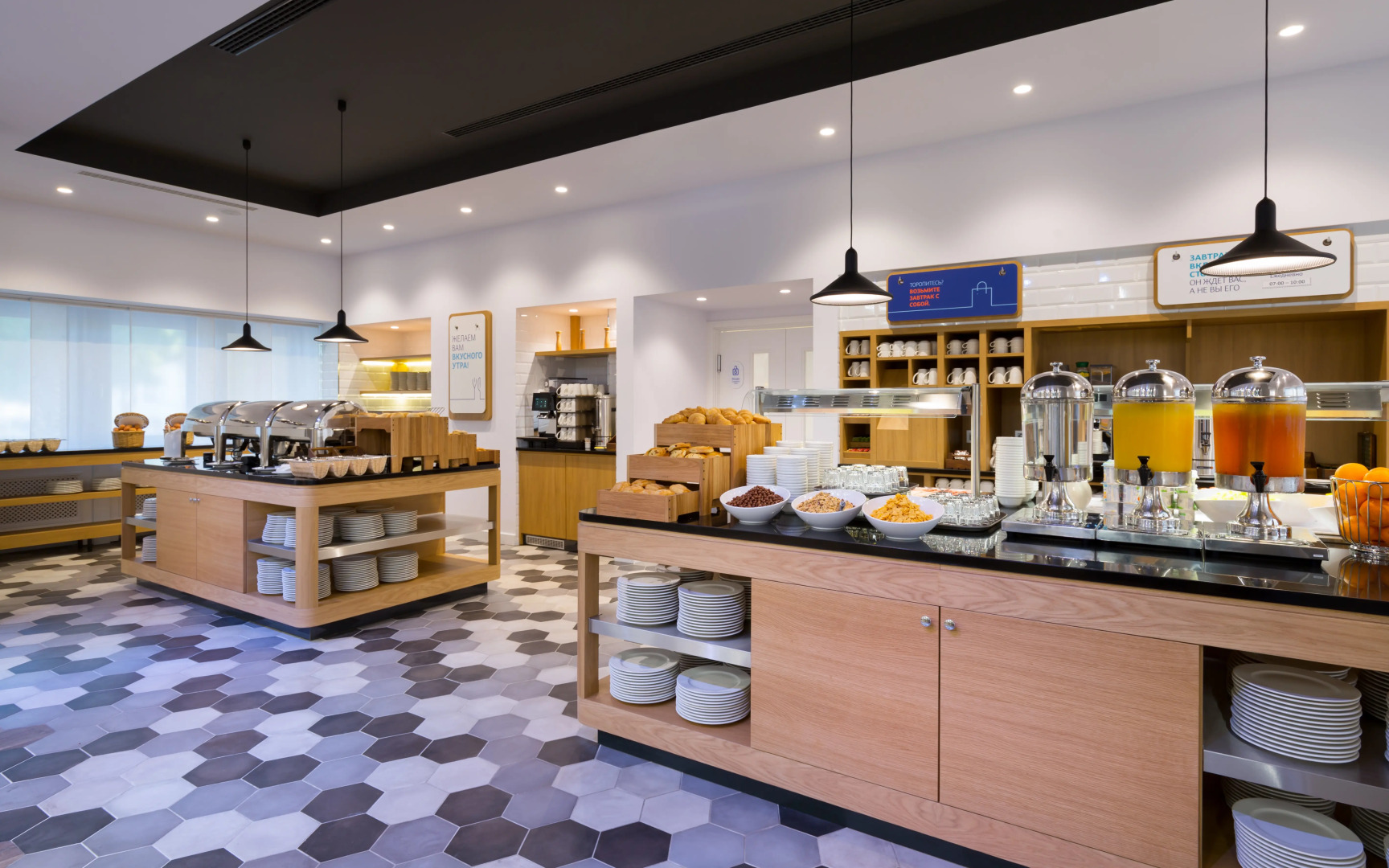 Отель Экспресс Садовая