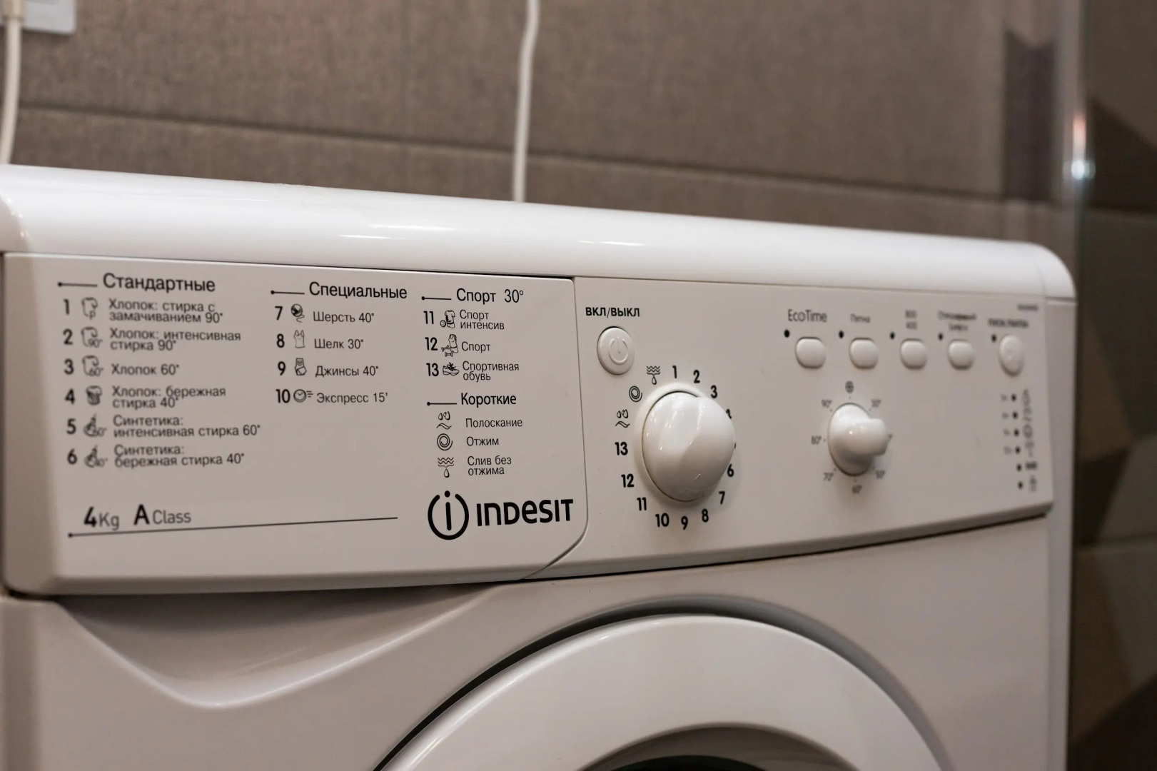 Апартаменты Море Апартаментов на Кувшинок 8-5