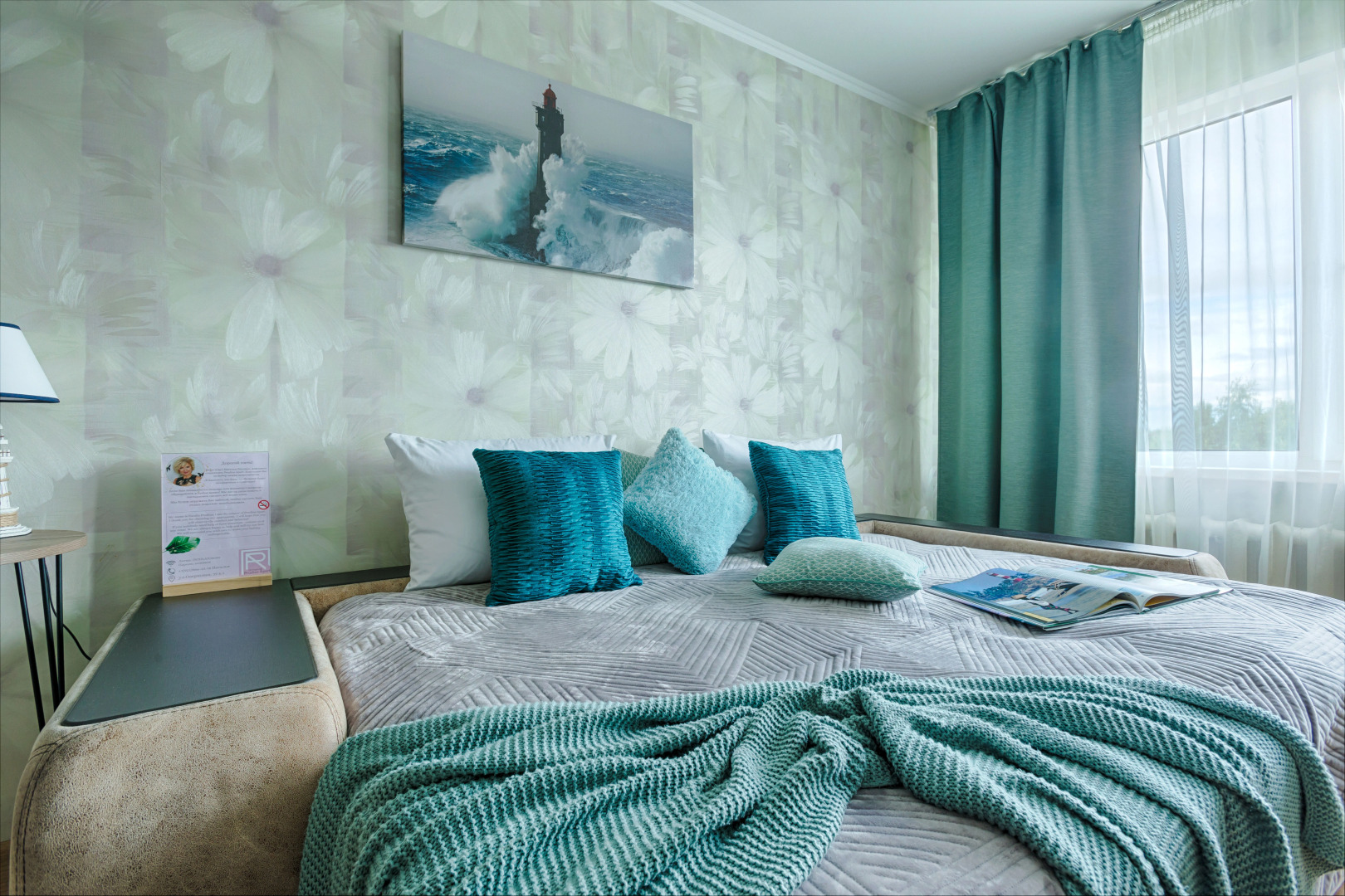 Апартаменты Prudius Apart в Петергофе у фонтанов