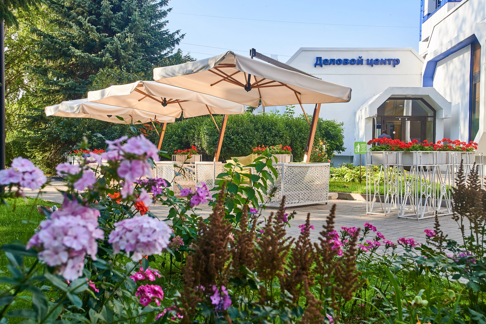 Отель Satelinn Moscow Khovrino