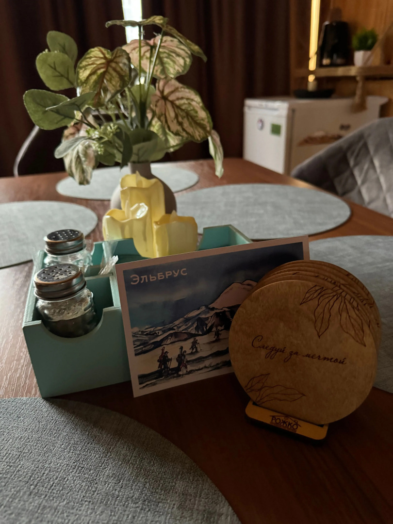 Гостевой дом Elephant