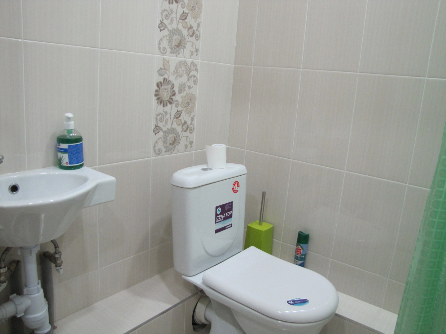 Хостел Браво