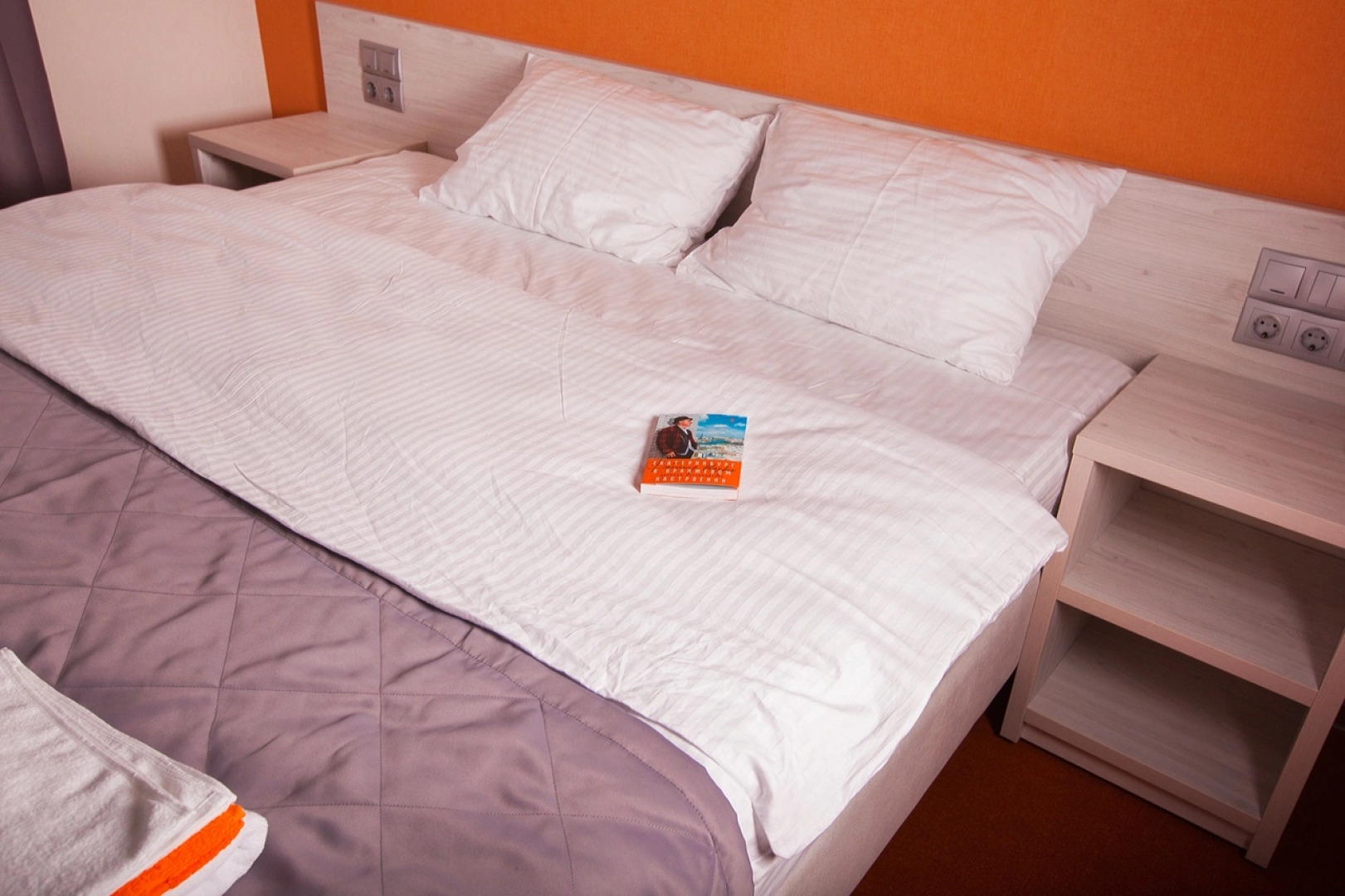 Отель Морамар