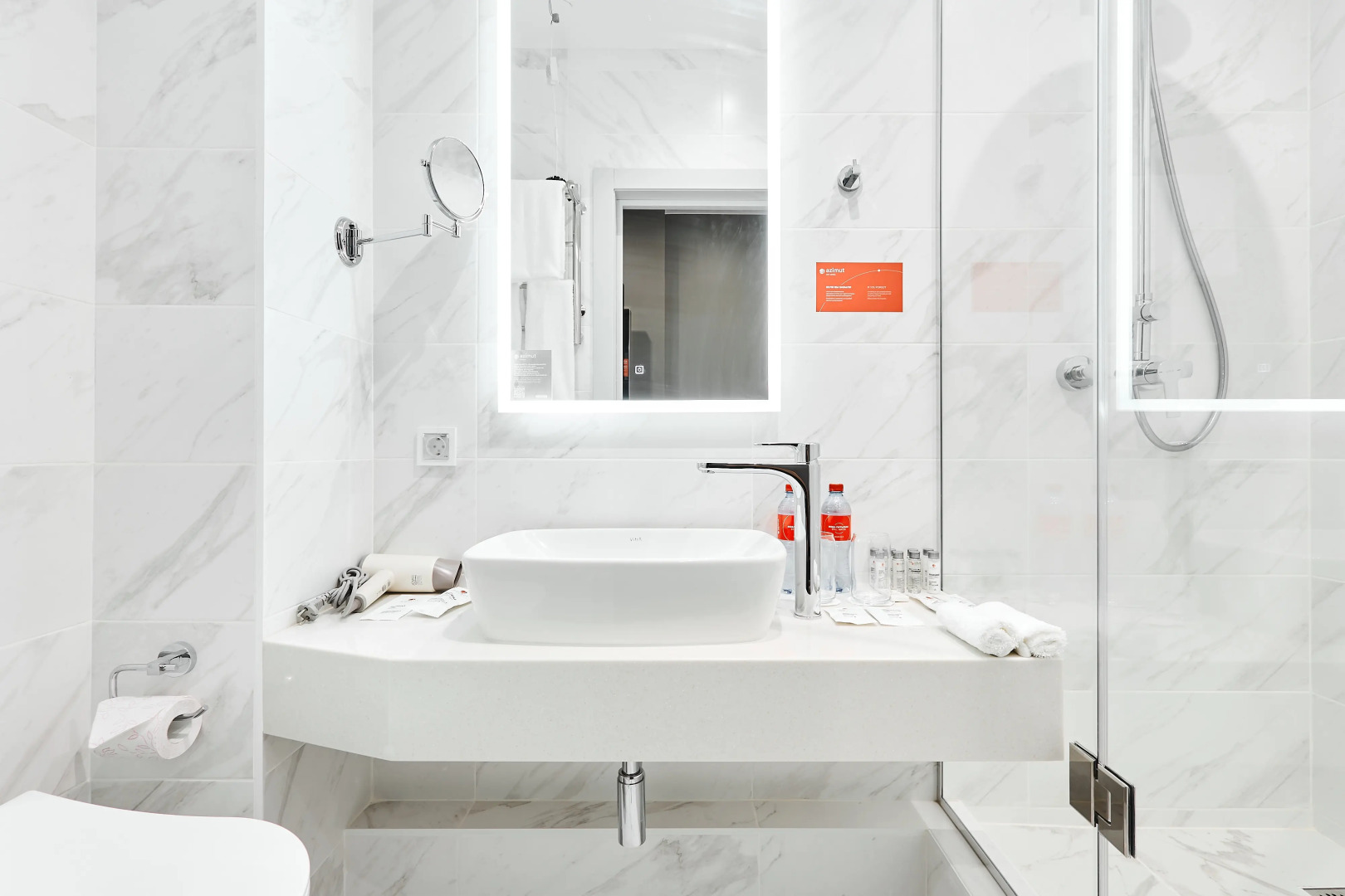 AZIMUT Сити Отель Тюмень