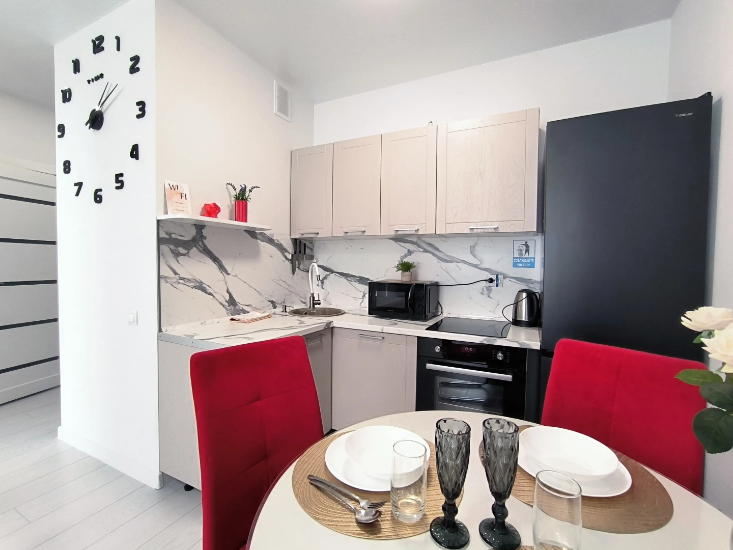 Квартира Костарика Рубин в Звёздном СитиМолл