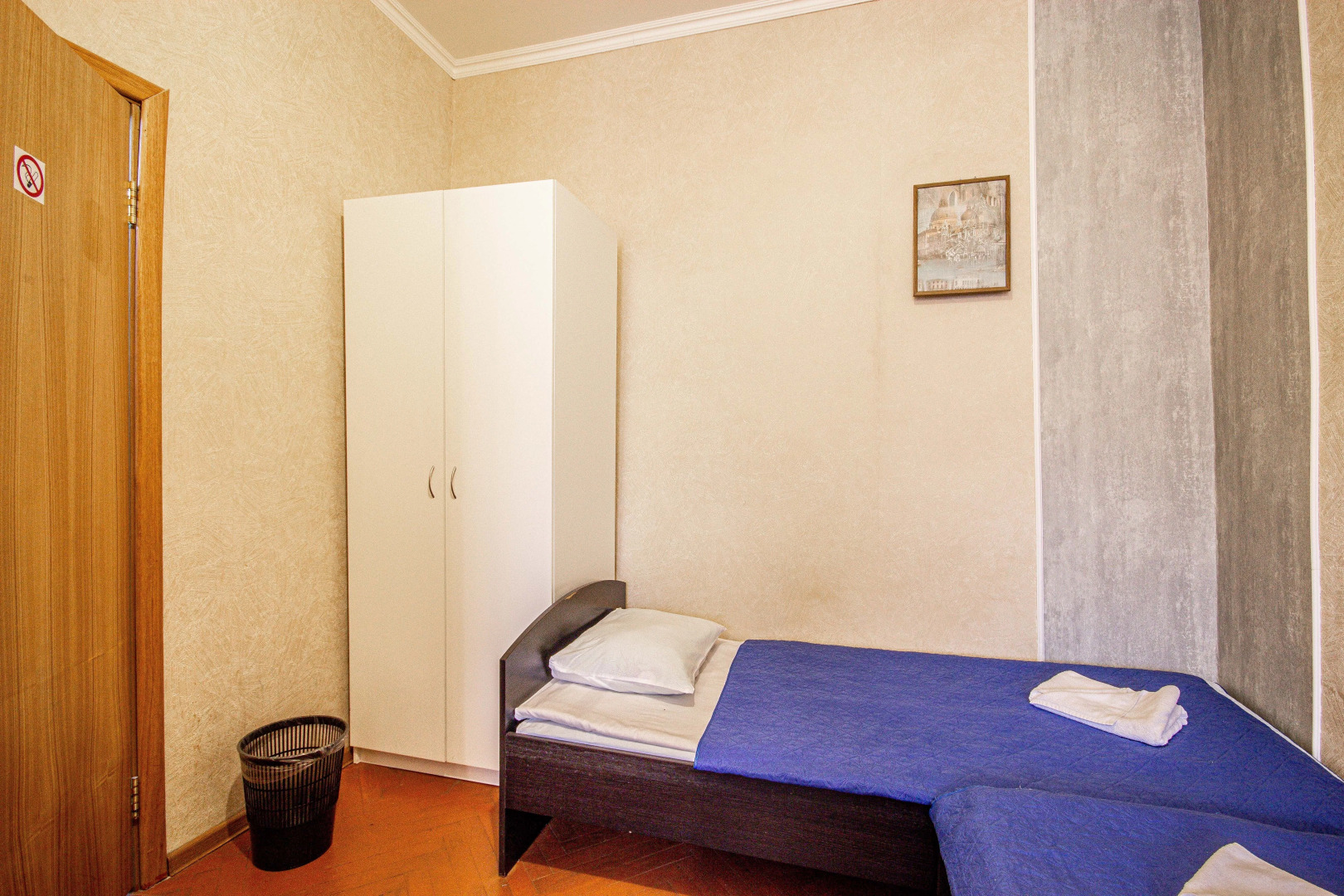 Мини-отель Чемодан