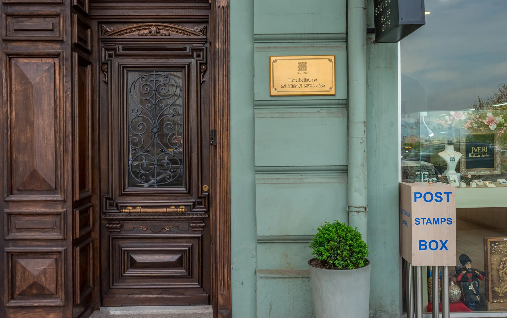 Отель Bella Casa