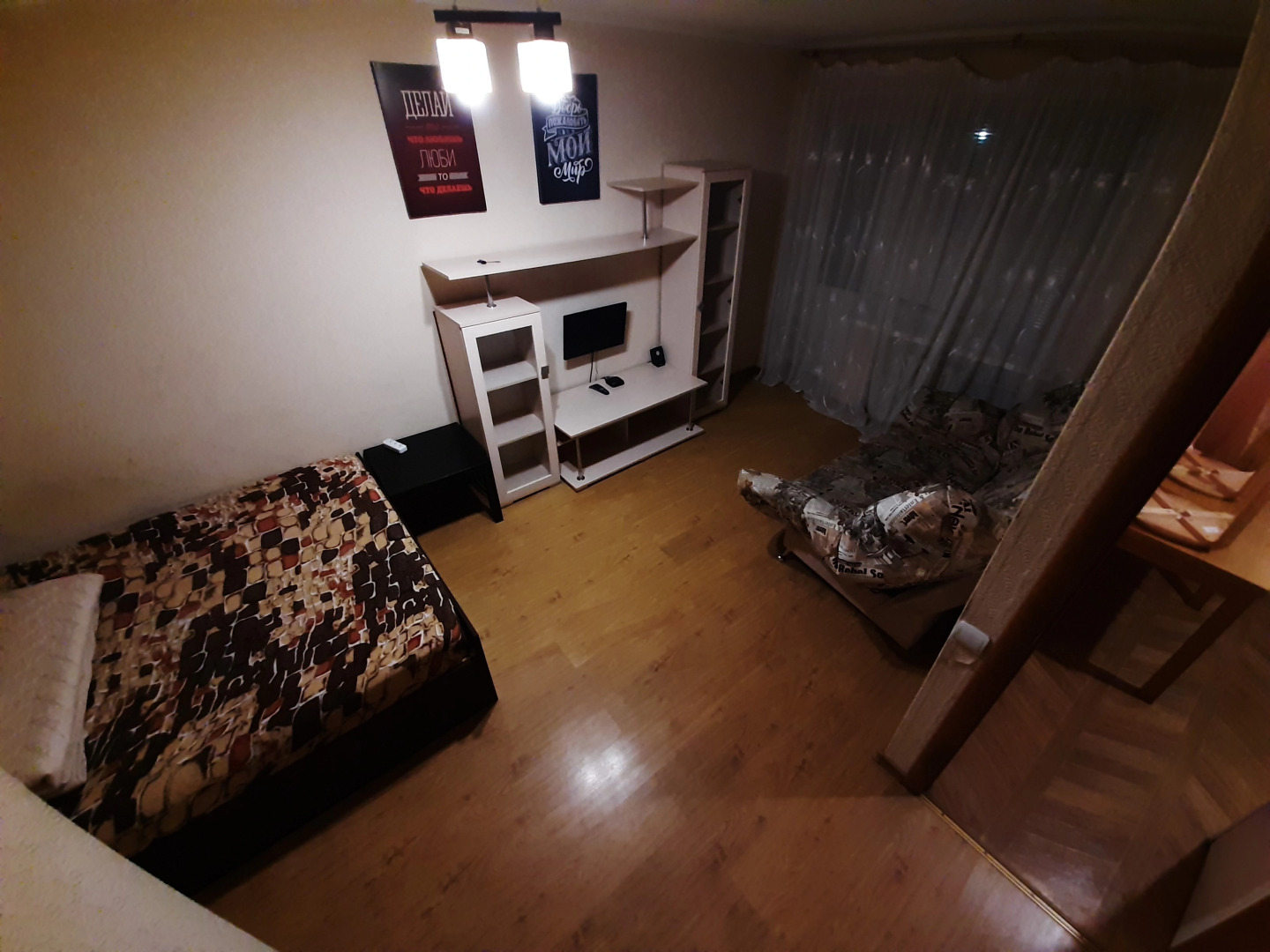 Квартира L.V.Hotels на Первомайская 12