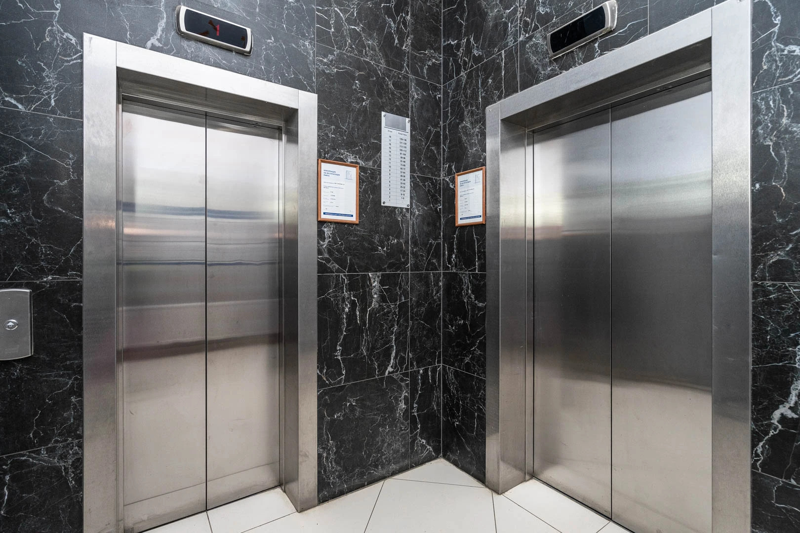 Квартира Леонардо - уютно как дома