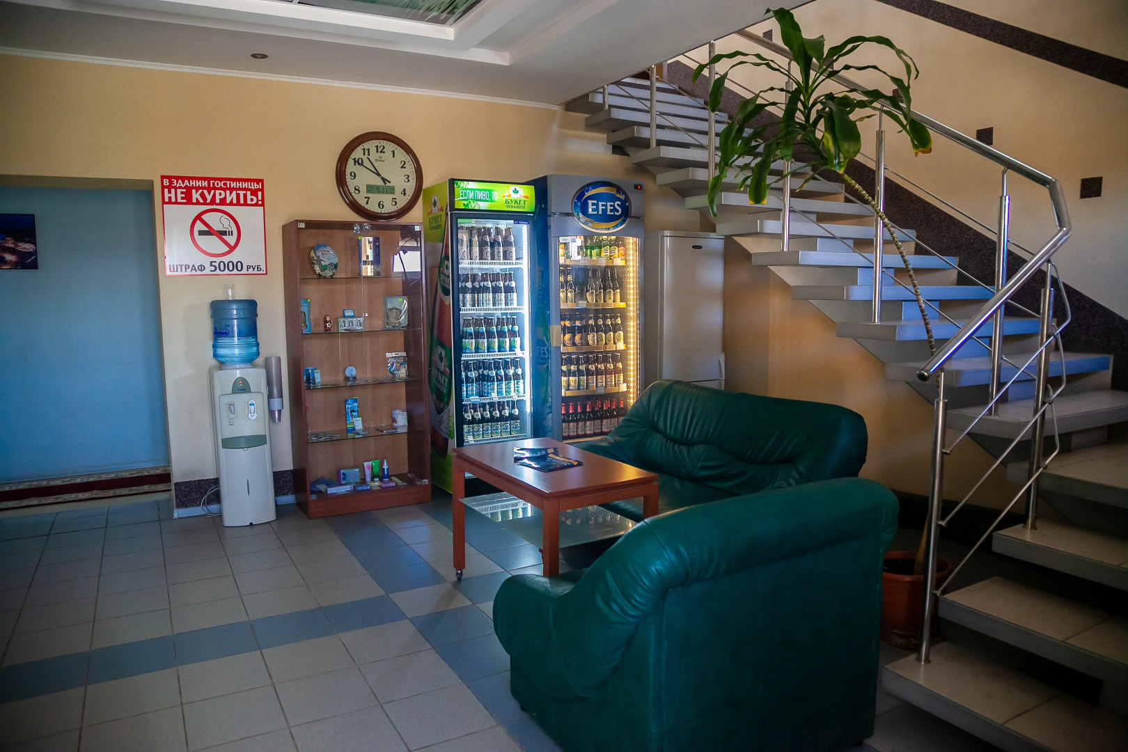 Отель Спутник