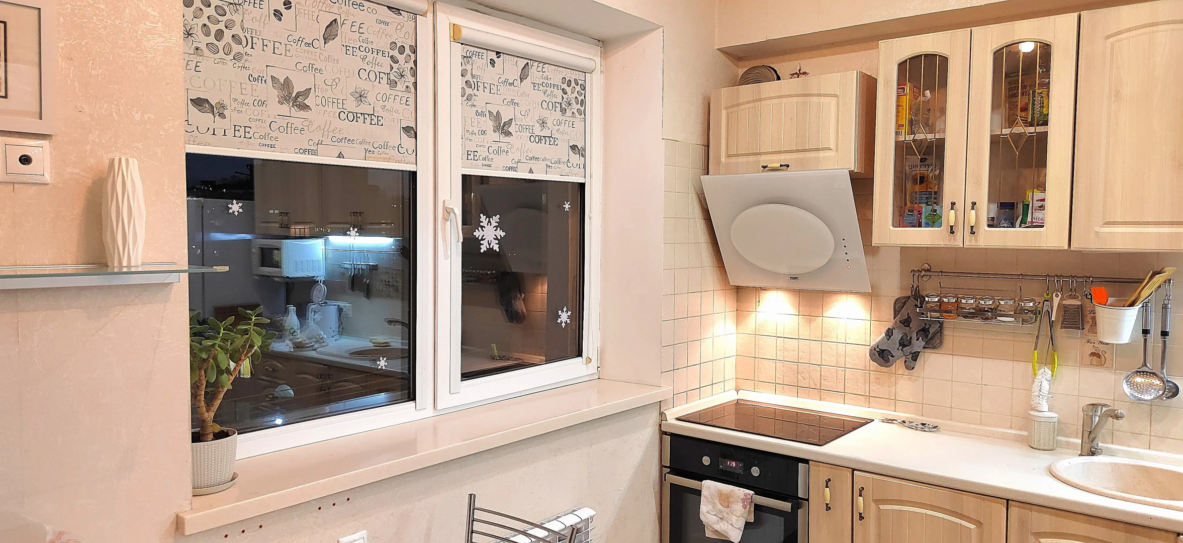 Апартаменты Янтарный