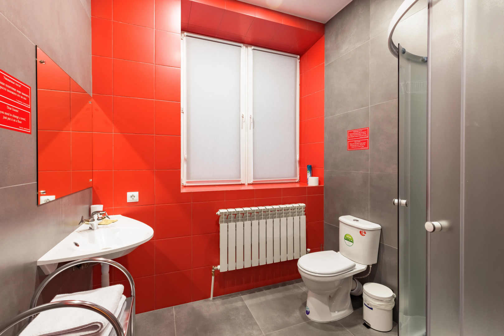 Отель Баларам