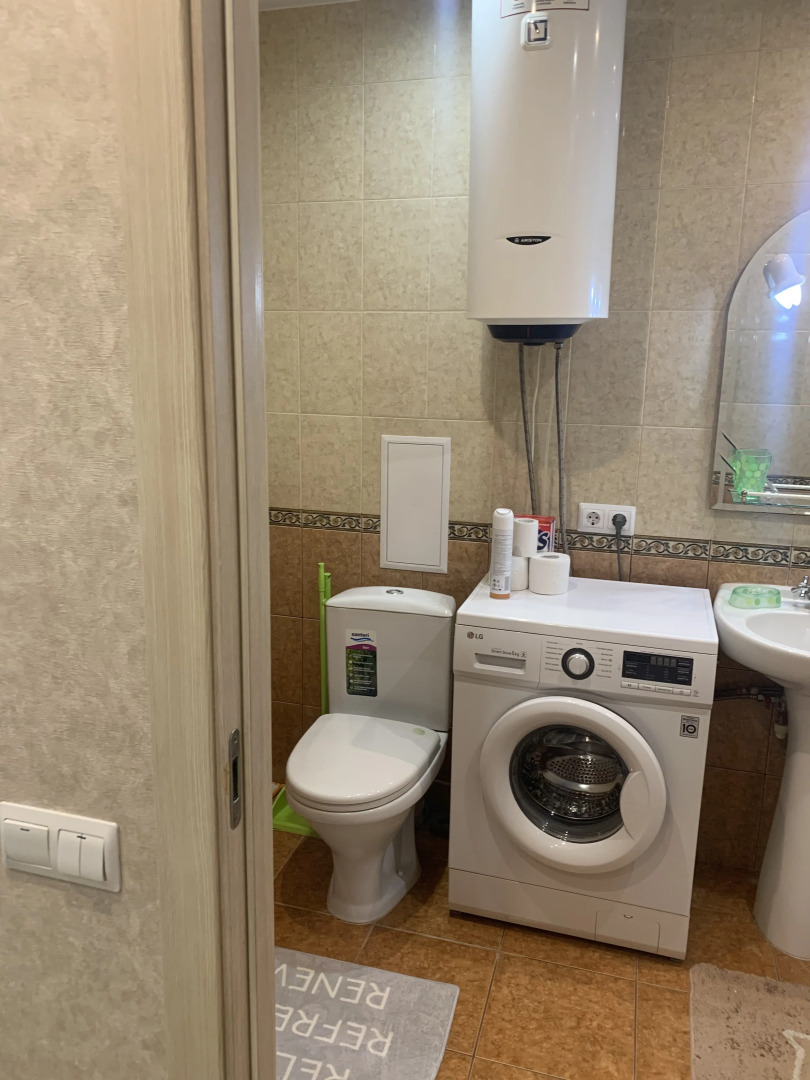 Квартира Отличная возле вокзала и центра