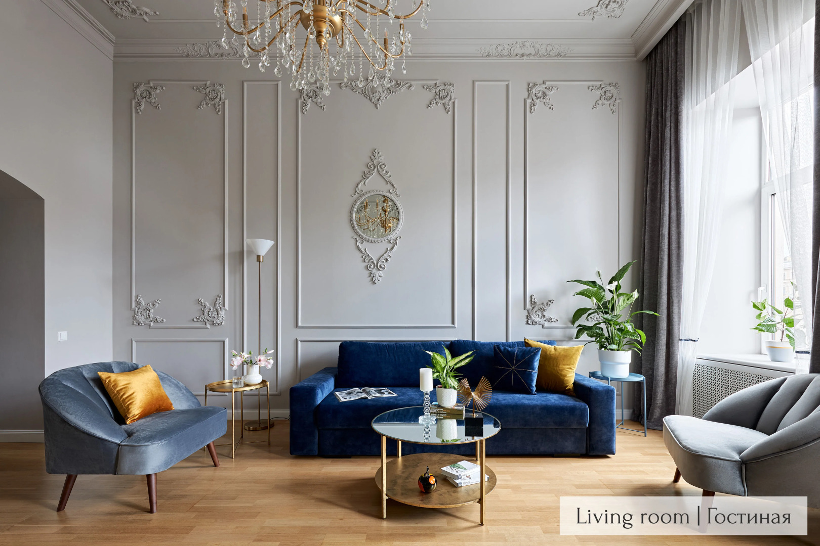 Апартаменты Minin Apartments с видом на Фонтанку 130 кв.м.