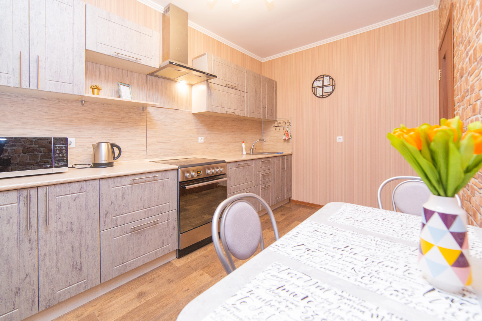 Апартаменты Пермякова Широтная