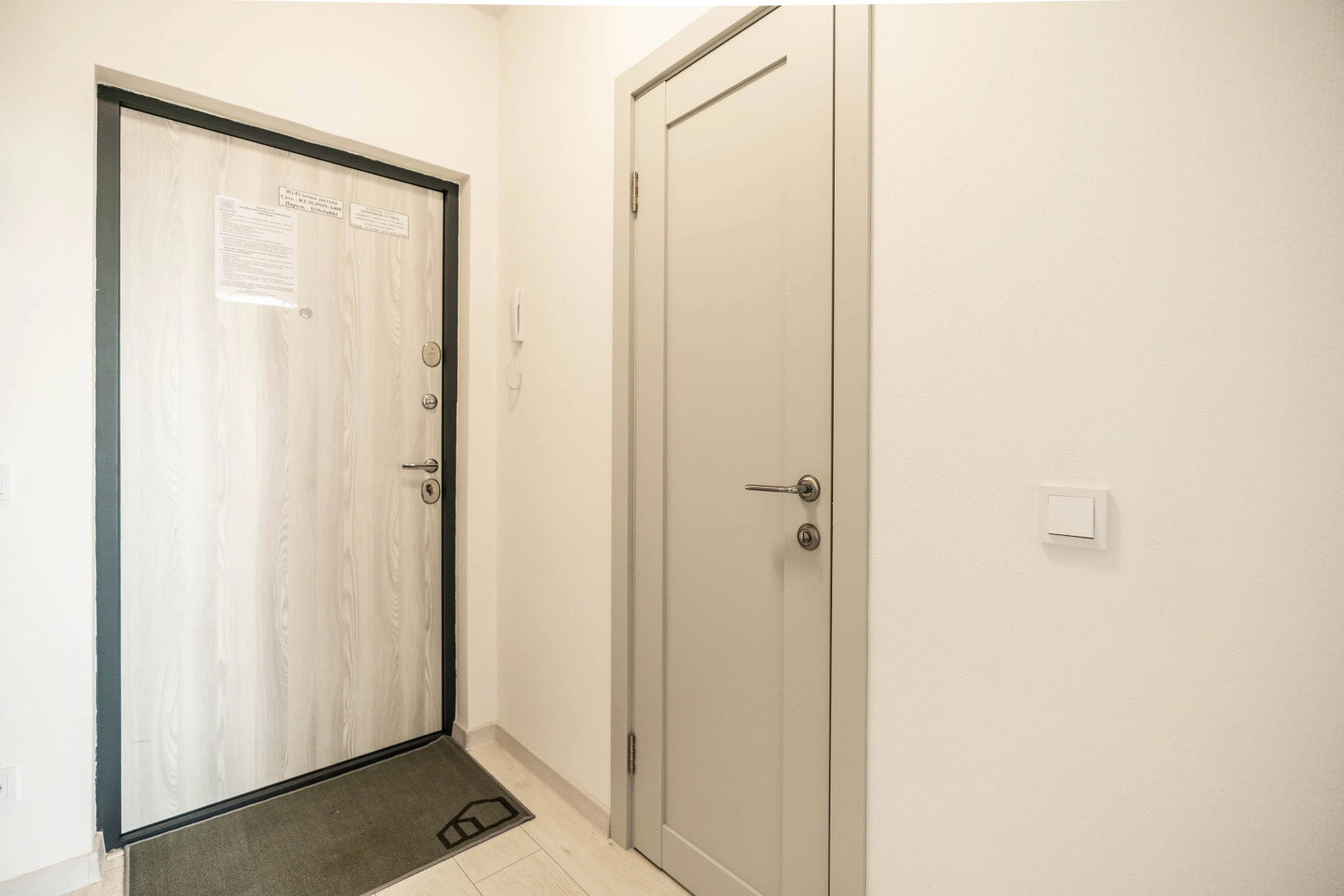 Апартаменты Quite House 39