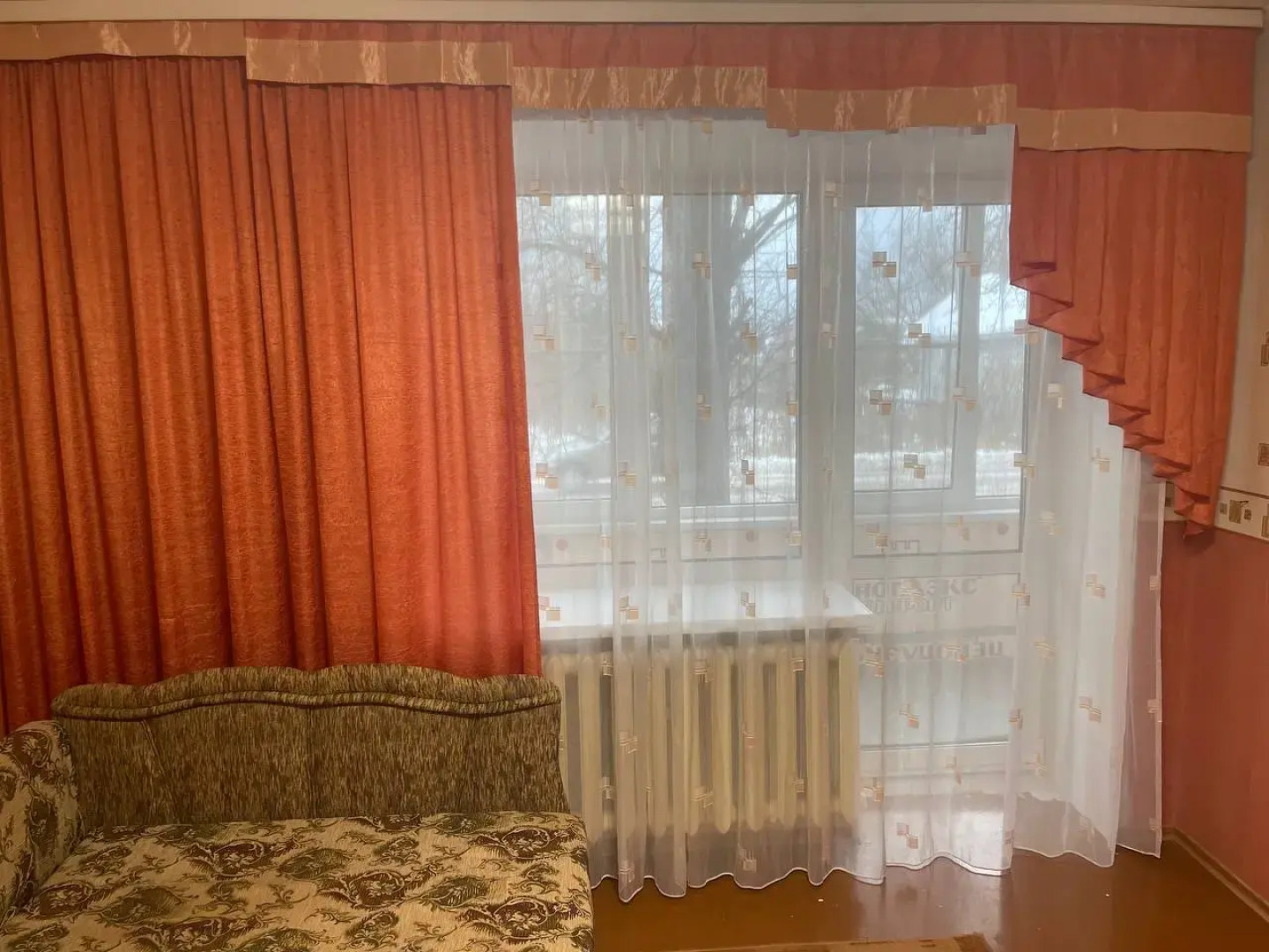 Квартира Уют. Центр. Карла Маркса 98. Посуточно