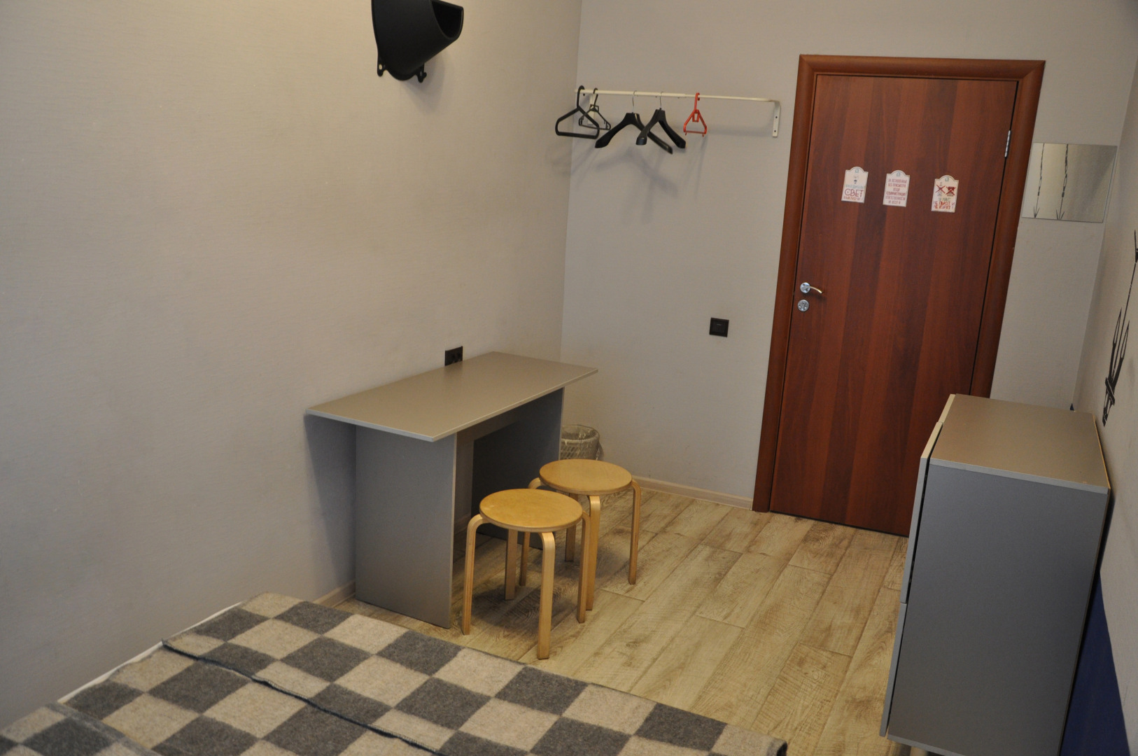 Меблированные Комнаты CPhotel