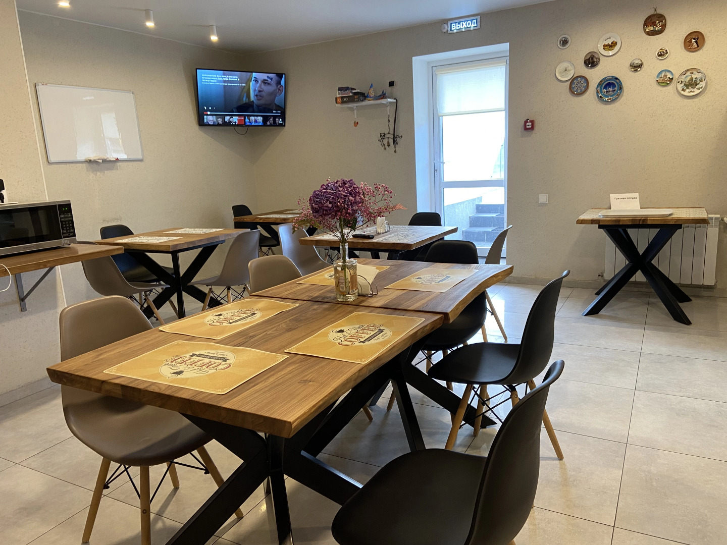 Гостевой дом Астра