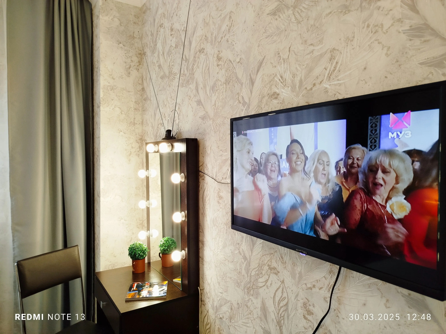 Апартаменты на Липовой Аллее 7