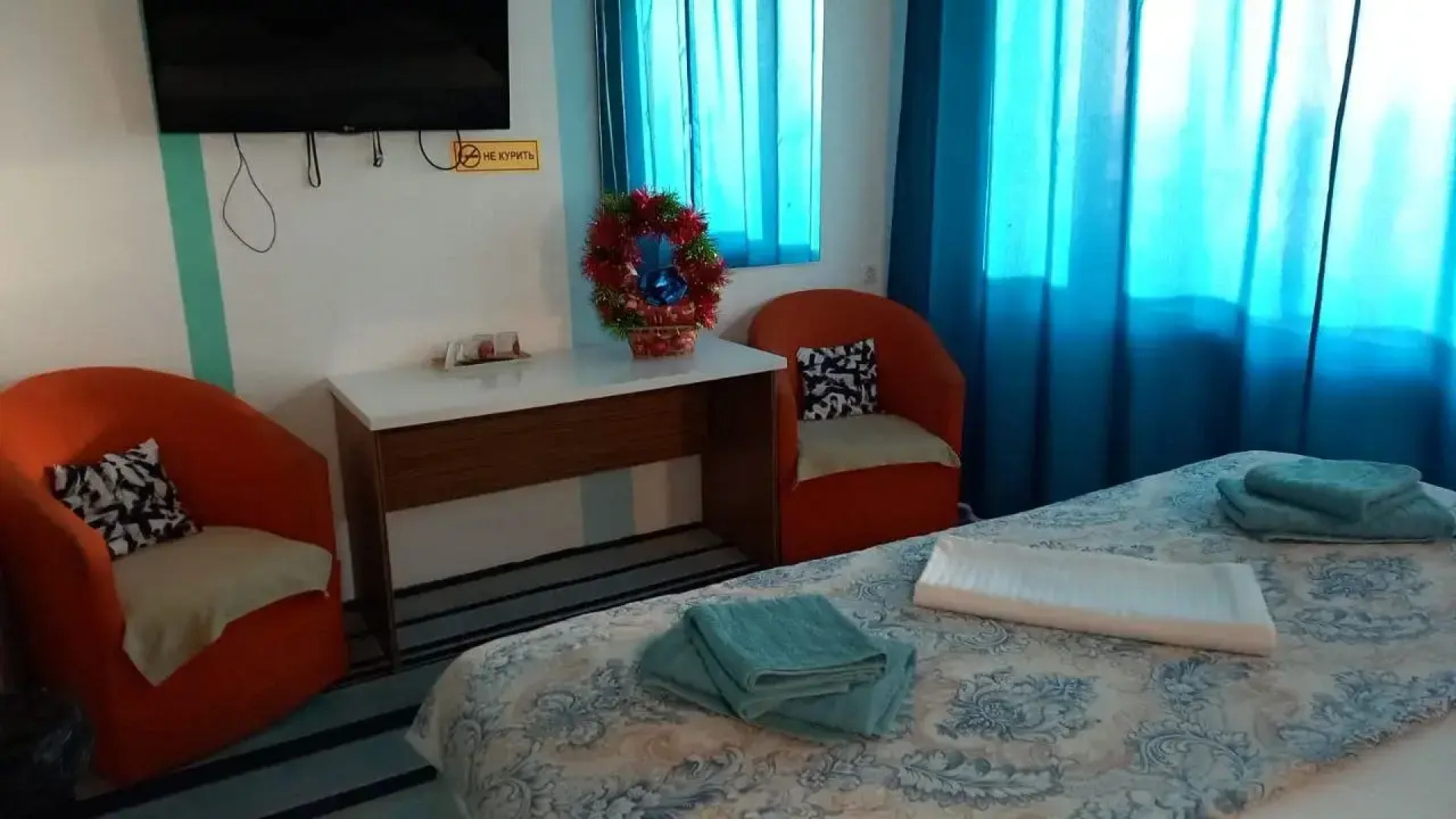 Отель Максрумс Global Sky