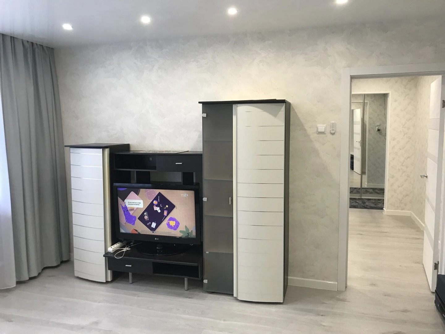 Апартаменты 1001 ночь на Павлова