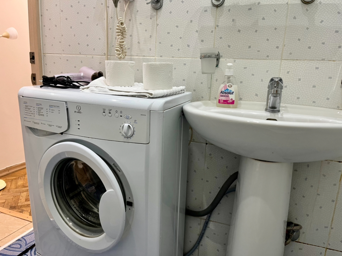 Апартаменты Светлана 2