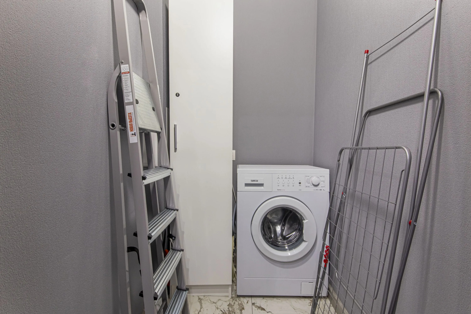 Апартаменты Room2day Magic