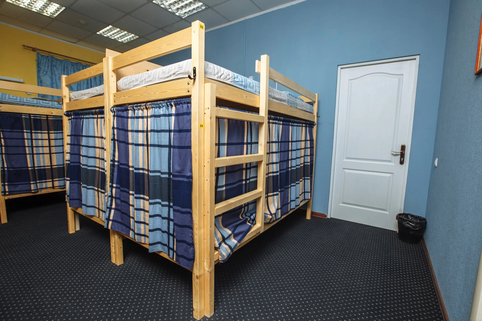 Хостел Наш Город Ростов