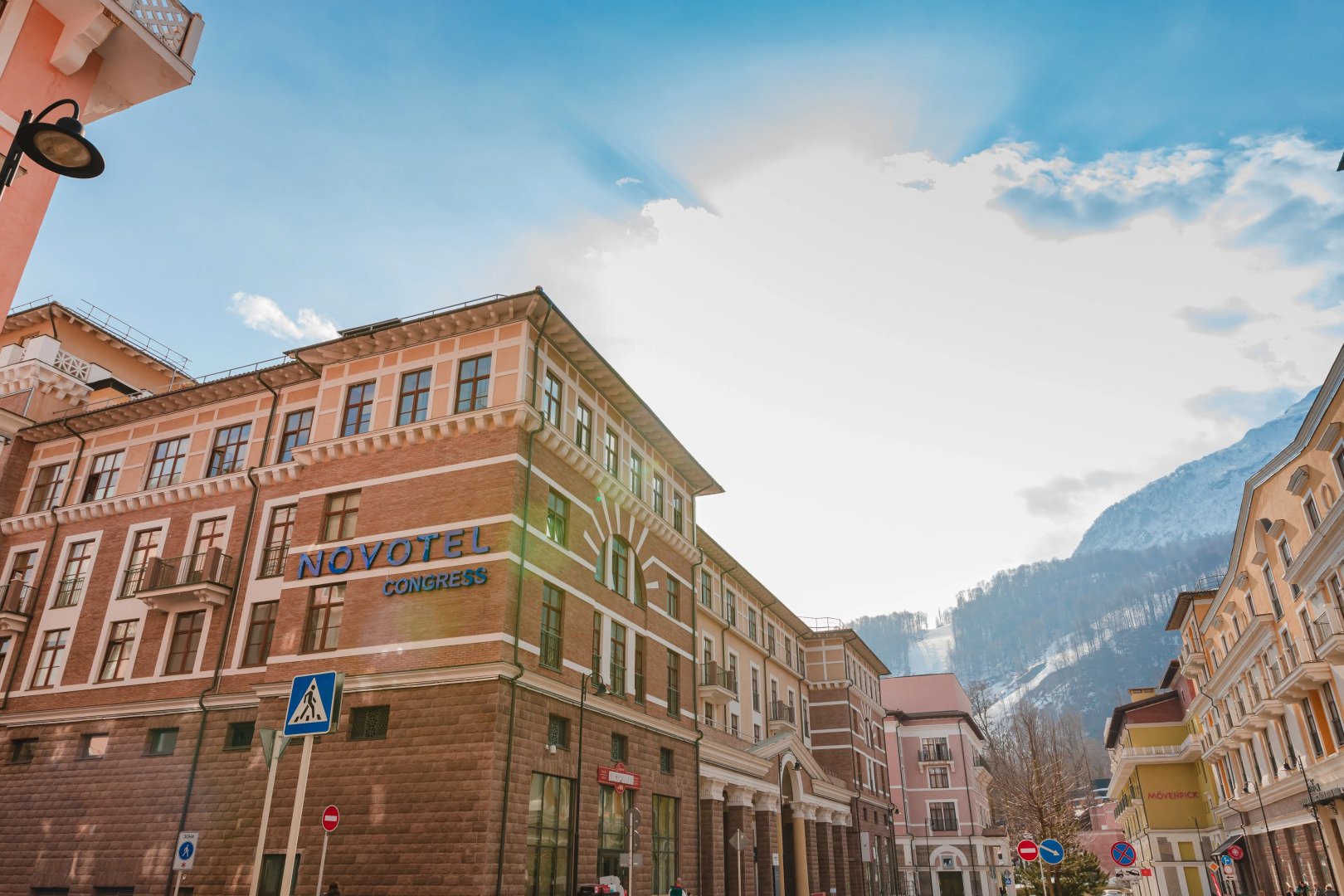 Отель Новотель Фит Красная Поляна